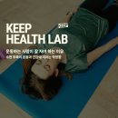 운동하는사람들 이미지