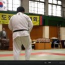 천마유도체육관 Daum카페