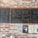 수제빵연구소청당점