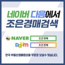슈비쯔유치원 이미지