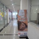 폴리타워 | [경기 양주]옥정 마사지 추천, 주차 편한 '나이스 마사지' 커플 데이트로 딱!