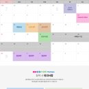 동일스윗트 이미지