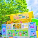 유정유치원 이미지