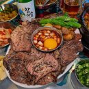 난곡동-58 | 관악구 난곡동 맛있는 고깃집 BEST3