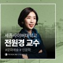 위즈덤앤아트 이미지