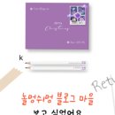 블로그 시즌 이미지