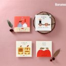 (주)바른손 이미지