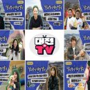 메가히트