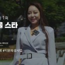 중랑구민회관 대공연장 이미지