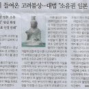 핸드폰나라 이미지