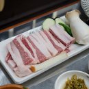 개화식당 이미지