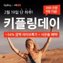 폴라리스 이미지