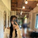 신고려반점