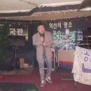 한국관단란주점 Daum카페