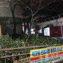 안생약국 이미지