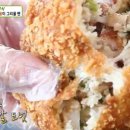 도너츠와찐빵