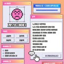 디지털링크 이미지