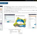 Siemens Designcenter NX 2606 3D Modeling 1부 : 10강 Class Selection을 활용한 다양한 이미지