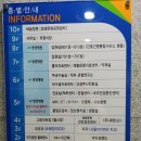 소사메디파크 | 구개확장장치 - 가철식교정장치 (서울더가까이치과) 의사, 간호사 모두 친절한 곳에서 두려움없이, 초등...