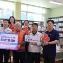 소정작은도서관 이미지