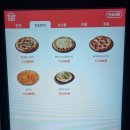 상도 골프존 이미지