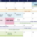 더샵지제역센트럴파크1BL 이미지