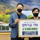 한길엔지니어링 이미지