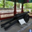 강화전쟁박물관 이미지