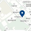 미주칼국수 이미지