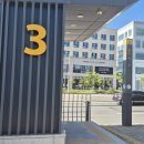 이마트24 부천장말빌리지점 | [김포] 비만 복부관리/전신관리, 임신전후 부종관리는 믿고 오은영 에스테틱(feat:내돈내산)