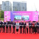 의왕시 최초 종합병원 건립 이미지