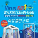 아카라스포츠 이미지