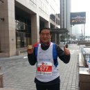 NEW RUN 이미지
