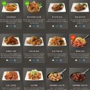 깐부치킨 이미지