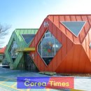 경주동궁원 주령구화장실 이미지