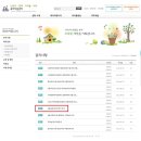 내곡육아지원센터 이미지