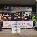 행복한 반찬 이미지