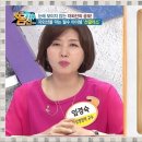 나온테크 이미지