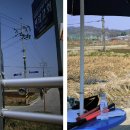 전의생활체육공원2 이미지