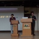 그린피아 그랜드볼룸