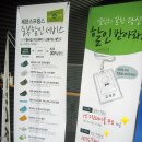 리인E&C