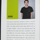 삼일공원로 이미지