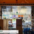 업소용 스피커 40평 식당에 BOSE 스피커 + 카날스 앰프 조합으로 만든 완벽한 사운드