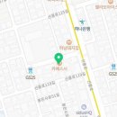 강남ON공인중개사사무소 이미지