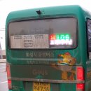 장덕1리 이미지