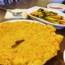 전이랑아구랑 이미지