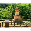 양양 오색리 삼층석탑 | 양양 오색리 삼층석탑