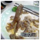 팔팔당구장