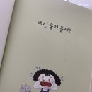 연우태권도장 이미지