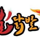 엘림식품 이미지